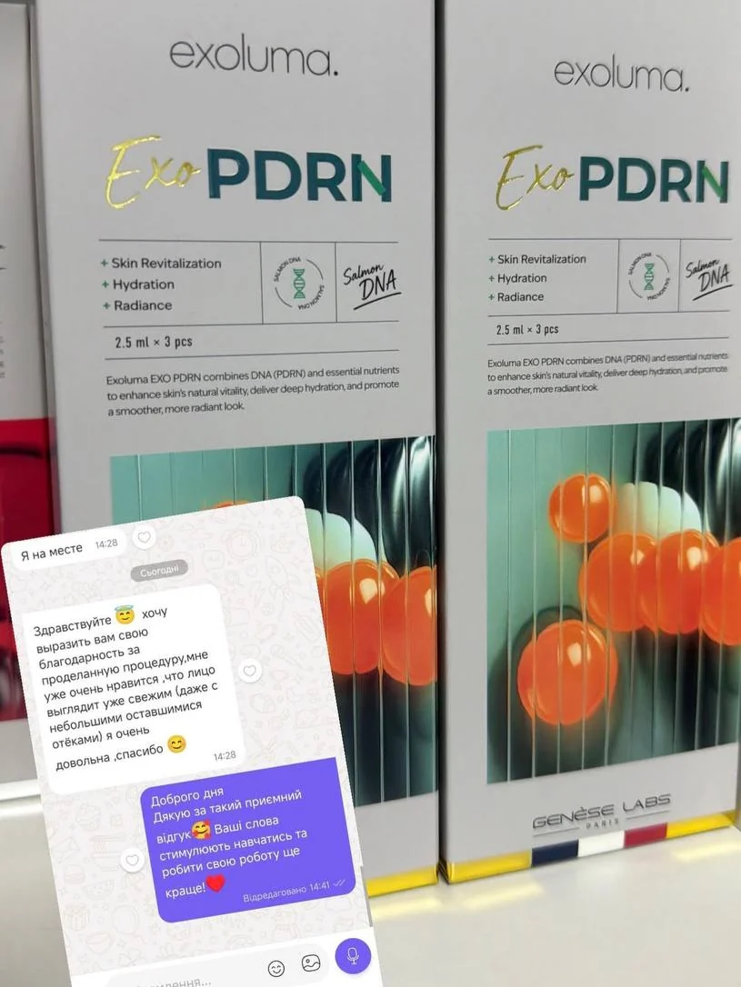 Exoluma Exo-PDRN