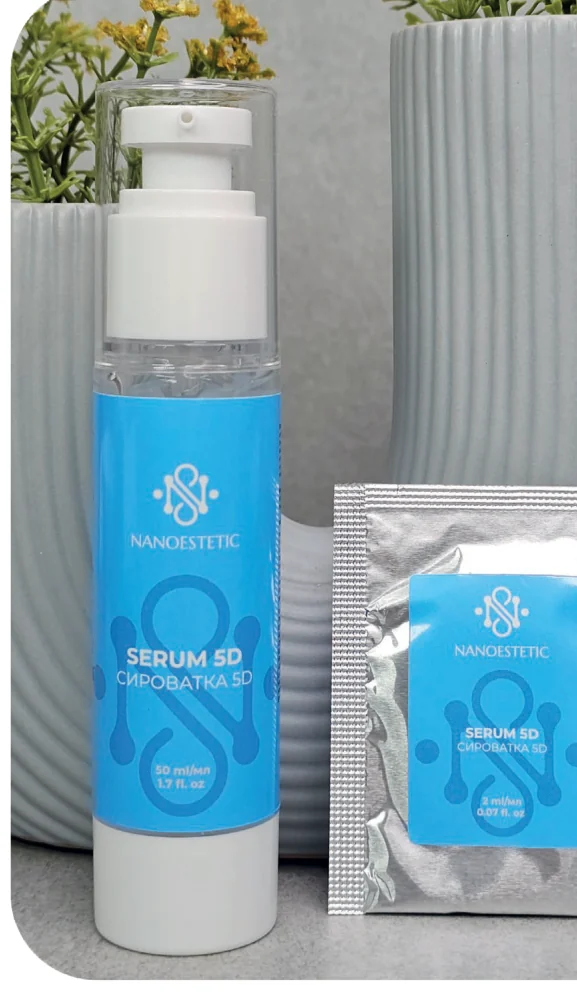 NANOESTETIC — косметика для домашнього та професійного догляду